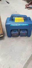 Portable Cordless Lithium Rechargeable DC Welding Machine - 3