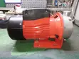 Atlas Karfe Mai Tsabta Ta Ruwa 3HP - 2