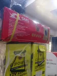 12.2kVA SMS Hybrid Inverter 48V - 1
