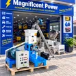 Brand New Animal Feed Pelletizing Machine - 1