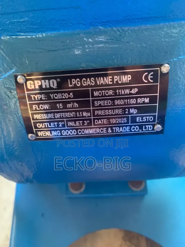 11KW Explosion-Proof LPG Vane Pump - 1