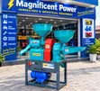 6NF-49F-21 Combined Rice Mill Machine - 3kW - 1
