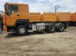Howo Sinotruk Truck Head Loader/Container - 2