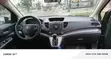 2012 Honda CR-V EX-L SUV - 4