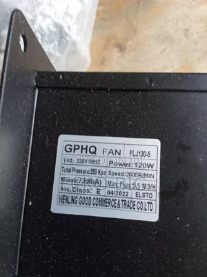 AC Centrifugal Blower Fan - Brand New