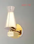 Fitilar Bango Ta Zinare Ta LED - 2