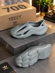 Yeezy Foam Runner Grey Sneakers Girman 42/43 - 1