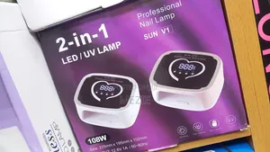 SUN V1 Professional Nail Lamp