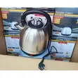 Sliver Crest Electric Kettle 10L - 3