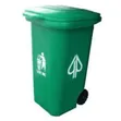 Brand New Waste Bin for Homes and Streets - 1