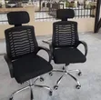 Quality Office Mesh Chair with Headrest - 1