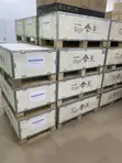 12kW 48V Solax Power Hybrid Inverter - 3