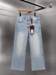 Quality Baggy Jeans - 2