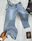 Quality Baggy Jeans - 3