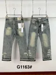 Wandon Jeans Mai Zazzagewa Da Fitar Fenti - 1
