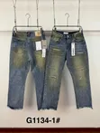 Splatter Denim Jeans - Light Wash - 1