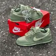 Nike SB Low Dunk (All Green) - 3