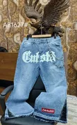 Gothic Script Flare Jeans - Cursed Graphic - 2