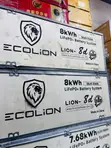 8kWh 24V Ecolion Solar Lithium Ion Baturi - 1