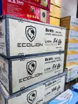 8kWh 24V Ecolion Solar Lithium Ion Baturi - 2