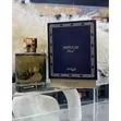 Authentic Zimaya Impulse Oud Eau de Parfum - 100ml - 2