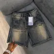 Luxury Short Jeans - Baki - 1
