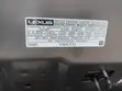 2023 Lexus LX 600 Foreign Used - Gray - 1