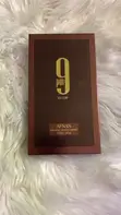 Afnan Unisex Parfum - Long Lasting Fragrance - 1