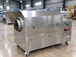 10 HP Heavy-Duty Maize Sheller - 1,000 Kg/Hour - 2