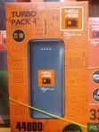 New Age 44000mAh Power Bank - Black - 1
