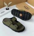 Luxury Ugg Slippers - Sabon Zama - 2
