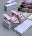 Achock Ladies Short Heel Slippers - 3