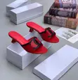 Achock Ladies Short Heel Slippers - 5