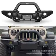 Sabon Jeep Wrangler Front Bumper - 2