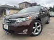 Toyota Venza 2010 Brown - 1