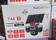 T44 4G LTE 4-Lens Intelligent Solar PTZ Camera - 1