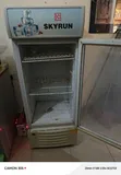Skyrun Chiller - An Yi Amfani Da Shi, Hasken Ciki Ya Kone - 1