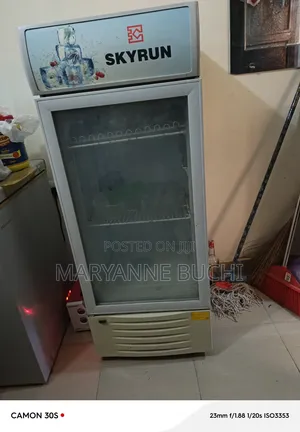 Skyrun Chiller - An Yi Amfani Da Shi, Hasken Ciki Ya Kone