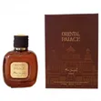 Oriental Palace Eau de Parfum 100ml - 2