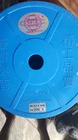 4mm x 6mm x 100m Teflon (PTFE) Hose - 2