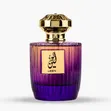 Leen Perfume - 2
