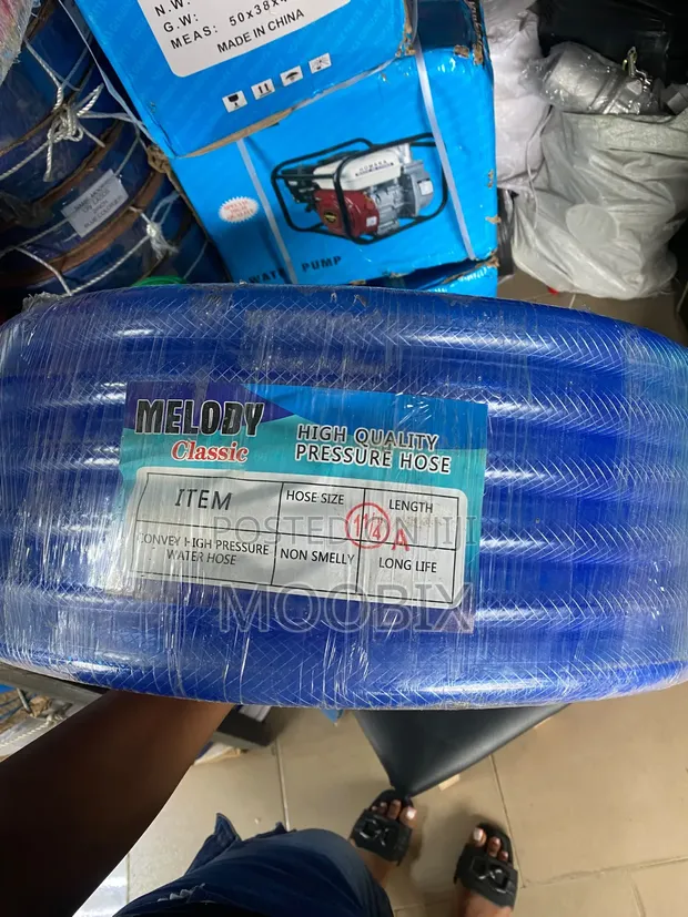 1 1/4 Inch PVC Water Hose - 50 Meters - 1