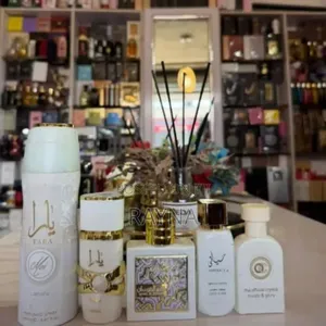 Lattafa Perfume Combo