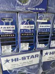 HI-STAR 12V 240Ah Tall Tubular Solar Battery - 1