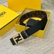 FENDI Gaskiyar Zare Mai Inganci Mai Jurewa Haske - 2