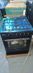 Maxi Gas Cooker 4+0 Storm Series - 1
