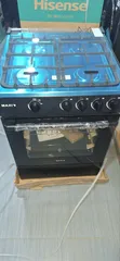 Maxi Gas Cooker 4+0 Storm Series - 3