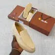 Loro Piana Loafers - Cream Leather - 1