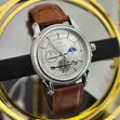 Matturi Leather Business Watch - 1