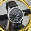 Matturi Leather Business Watch - 2